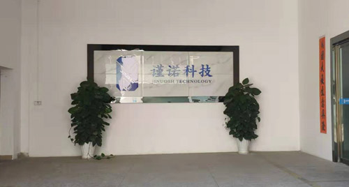 工廠(chǎng)實(shí)力